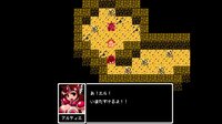 ツクールシリーズ アルティエクエスト [RTA QUEST] screenshot, image №4163636 - RAWG