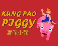 Kung Pao Piggy screenshot, image №2560826 - RAWG