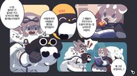 Polar Penguin Post screenshot, image №3671352 - RAWG
