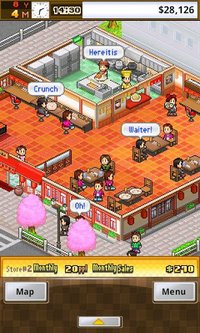 Cafeteria Nipponica screenshot, image №1432621 - RAWG