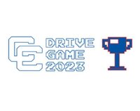 Drive Game 2023 screenshot, image №3772559 - RAWG