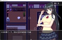 Hentai school life / 诱惑学园 screenshot, image №1776045 - RAWG