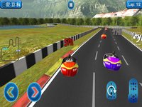 Bumper Car Race Simulator 2018 screenshot, image №1677887 - RAWG