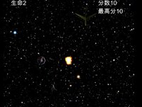 Paradise Road screenshot, image №3944819 - RAWG