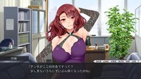 Harakatsu 2 screenshot, image №2206749 - RAWG