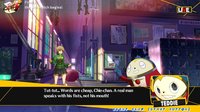 Persona 4 Arena screenshot, image №284420 - RAWG