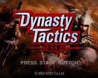 Dynasty Tactics screenshot, image №1775871 - RAWG