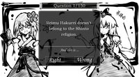 东方试闻广纪 ~ Perfect Memento of Touhou Question screenshot, image №848235 - RAWG