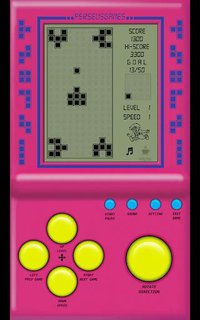 Brick Game Pro screenshot, image №2089019 - RAWG