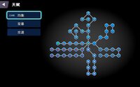 Hero Guardian Team screenshot, image №4153407 - RAWG