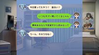 Memories Off Sousou ～Not always true～ screenshot, image №4186954 - RAWG