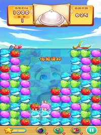 Fram Vegetales-Fruits Pop:A Classic Match-3 Puzzle Pop Casual Game screenshot, image №1639690 - RAWG