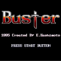 Buster (1995) screenshot, image №3220422 - RAWG