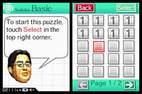 Brain Age Express: Sudoku screenshot, image №247177 - RAWG