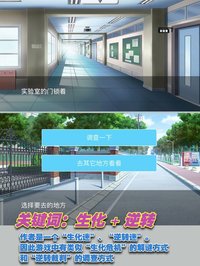 我的小秘书 screenshot, image №1679420 - RAWG