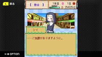 G-MODEアーカイブス+ 牧場物語モバイル みのりの島 screenshot, image №4181555 - RAWG