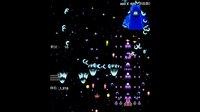 INTERSTELLAR FLIGHT screenshot, image №4240912 - RAWG