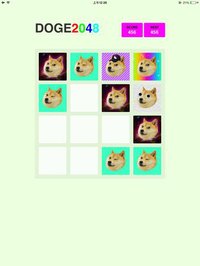 2048 Doge Version Pro screenshot, image №1638183 - RAWG