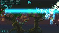 Super Monk War Z screenshot, image №2541480 - RAWG