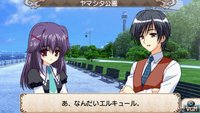 Tantei Opera Milky Holmes 1.5 Dai-5-Wa: Joou Kara no Sasoi screenshot, image №2054292 - RAWG