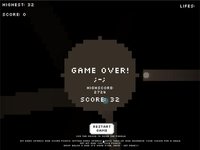 Lightcore screenshot, image №1168422 - RAWG