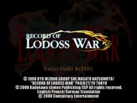 Record of Lodoss War: Advent of Cardice screenshot, image №742196 - RAWG