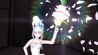 Ar no Surge screenshot, image №615359 - RAWG