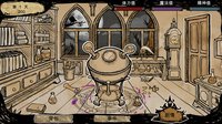 Alchemy of Castle screenshot, image №865604 - RAWG