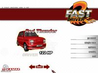 2 Fast Driver screenshot, image №419342 - RAWG