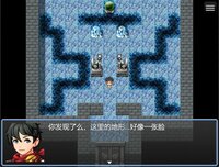 猜拳为尊 screenshot, image №2907226 - RAWG