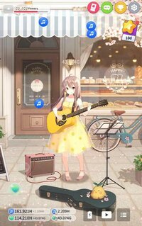 Guitar Girl screenshot, image №2680297 - RAWG