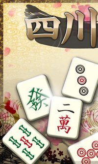 Mahjong Puzzle Shisensho screenshot, image №1492405 - RAWG