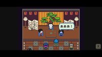 Wagotabi: A Japanese Journey screenshot, image №4244712 - RAWG