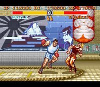 Street Fighter II Turbo: Hyper Fighting screenshot, image №799287 - RAWG