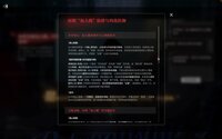 捞女游戏 screenshot, image №4218683 - RAWG