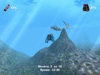 Check Dive screenshot, image №482090 - RAWG