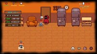 Infinite Country screenshot, image №3928790 - RAWG
