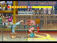 Capcom Generation 5: Dai 5 Shuu Kakutouka Tachi screenshot, image №728686 - RAWG