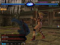 Dead or Alive Online screenshot, image №480277 - RAWG