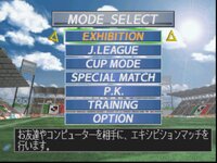 J.League Jikkyou Winning Eleven '98-'99 screenshot, image №3849758 - RAWG