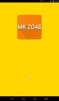 MK 2048 screenshot, image №1740351 - RAWG