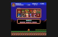 Super Mario Bros Crossover screenshot, image №2420541 - RAWG
