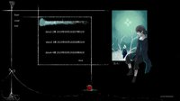 Shiki screenshot, image №2214012 - RAWG