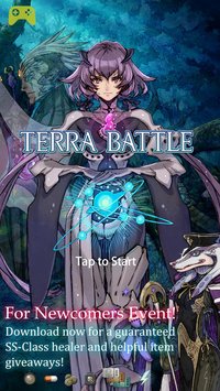 Terra Battle screenshot, image №675577 - RAWG