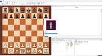 Fritz Chess 20 screenshot, image №4261037 - RAWG