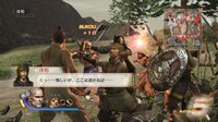 Dynasty Warriors 7 screenshot, image №563116 - RAWG