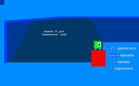 Magical Froggy screenshot, image №3828959 - RAWG