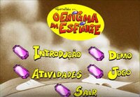 Gustavinho em o Enigma da Esfinge screenshot, image №3781349 - RAWG