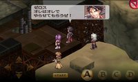 RPG ブレイジング ソウルズ アクセレイト screenshot, image №1358871 - RAWG