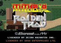 Raiden (1991) screenshot, image №749643 - RAWG